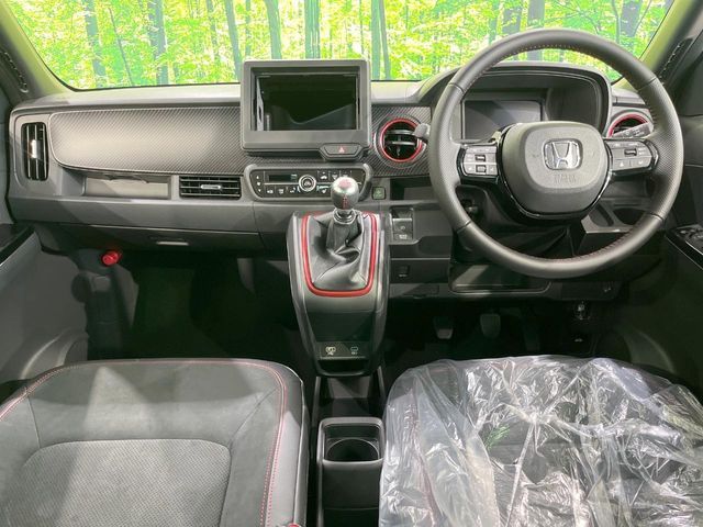 N-ONE