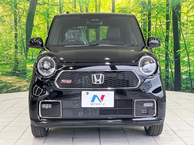 N-ONE