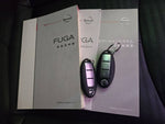 FUGA