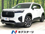 WR-V