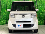 N BOX