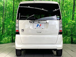 N BOX