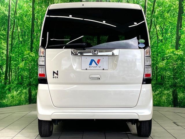 N BOX
