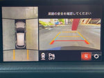 ATENZA Wagon