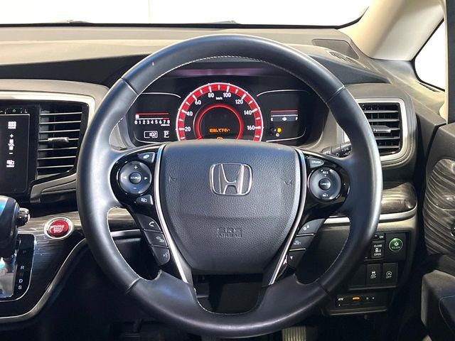 ODYSSEY