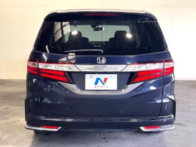 ODYSSEY