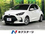 YARIS HYBRID
