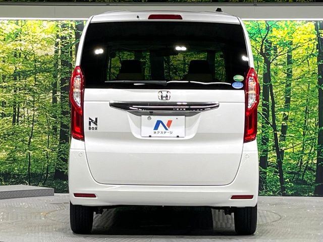 N BOX