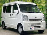 NV100 CLIPPER