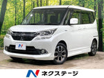 DELICA D:2 CUSTOM 2WD
