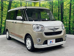 MOVE canbus