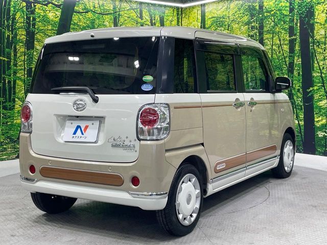 MOVE canbus
