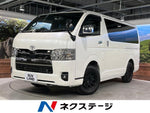 HIACE van 2WD