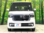 N BOX