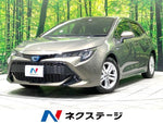 COROLLA SPORT HYBRID