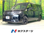 STEPWAGON e:HEV SPADA