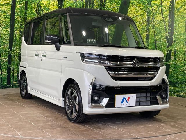Spacia custom