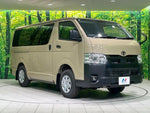 HIACE van 4WD