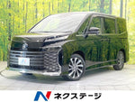 VOXY HYBRID