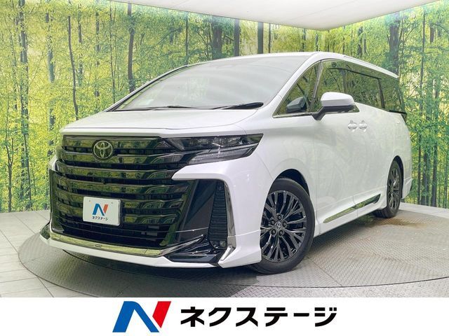 VELLFIRE  HYBRID