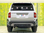 LANDCRUISER 250