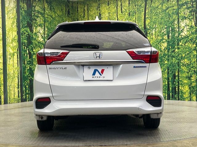 SHUTTLE HYBRID