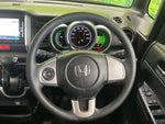 N BOX