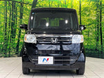 N BOX