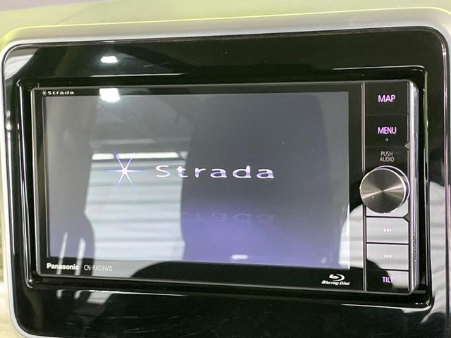 Spacia
