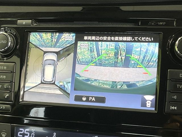 X-TRAIL 2WD