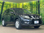 X-TRAIL 2WD