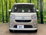 MOVE canbus
