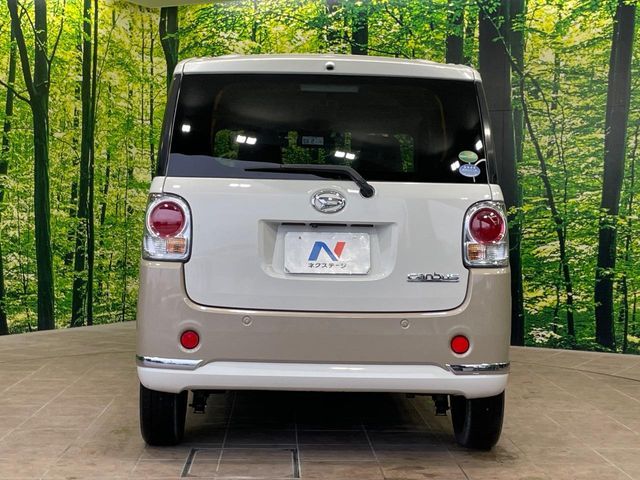 MOVE canbus