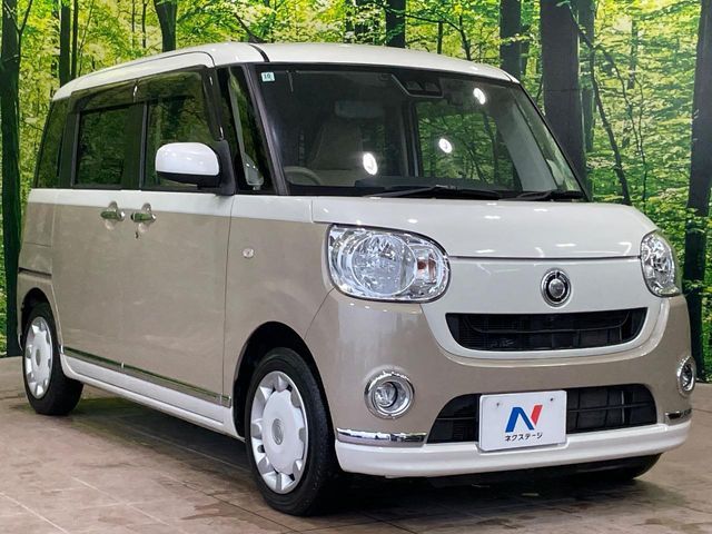 MOVE canbus