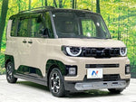 DELICA MINI