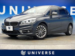 BMW 2series Active Tourer