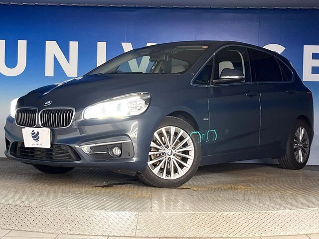 BMW 2series Active Tourer