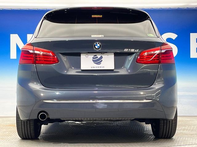 BMW 2series Active Tourer