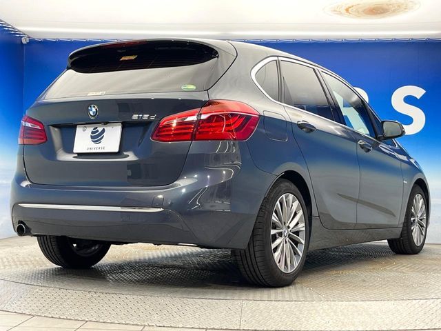 BMW 2series Active Tourer