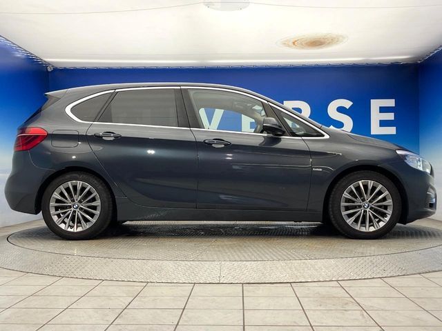 BMW 2series Active Tourer