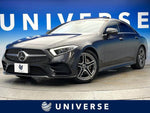 MERCEDES BENZ CLS class