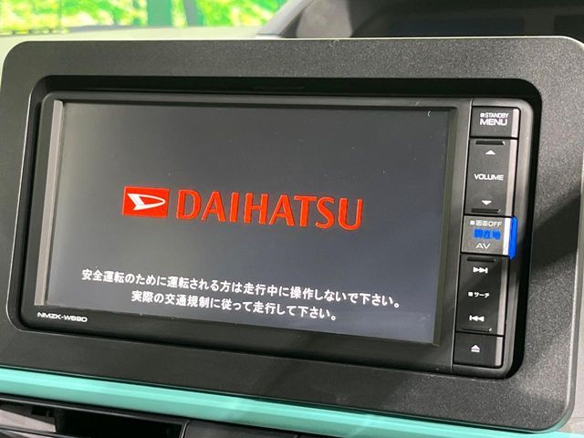 TANTO 4WD
