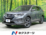 X-TRAIL 2WD