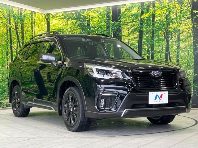FORESTER