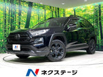 RAV4 4WD