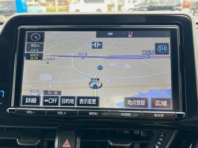 C-HR