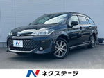 COROLLA FIELDER HYBRID