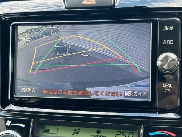 COROLLA FIELDER HYBRID
