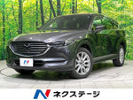 CX-8 4WD