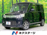 Spacia custom 4WD
